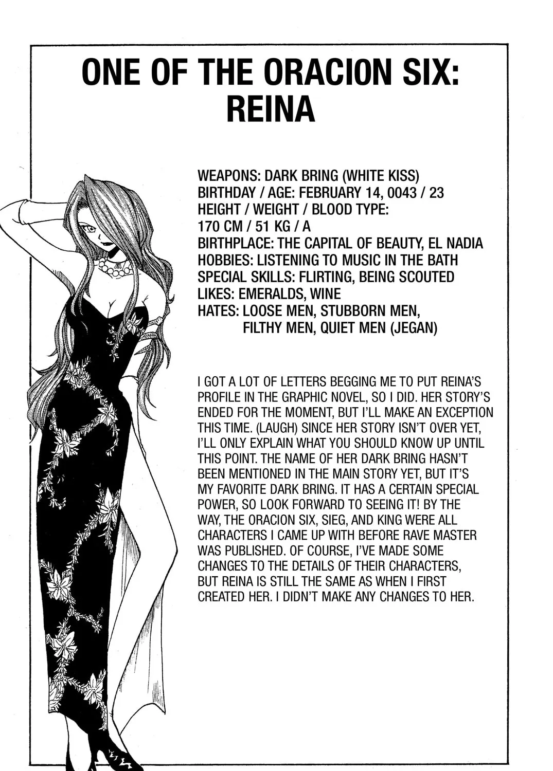 Read Rave Master chapter 47.1 image 60 on Lezhin