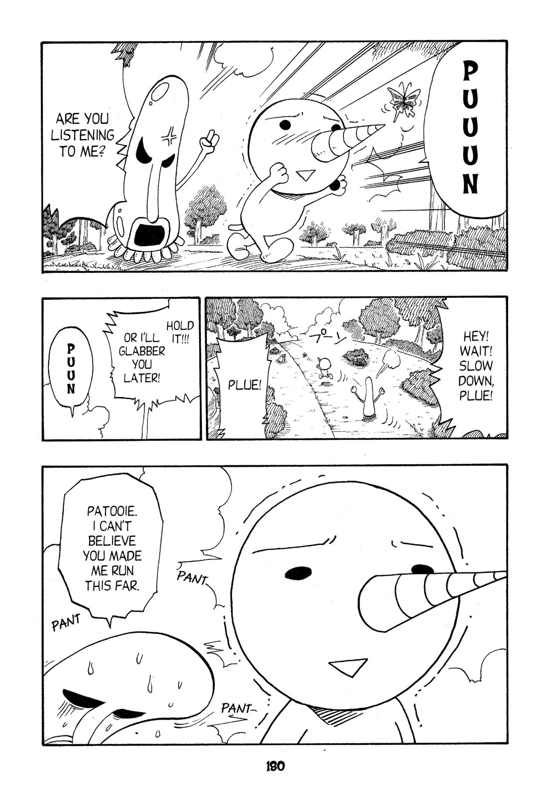 Read Rave Master chapter 47.5 image 11 on Lezhin