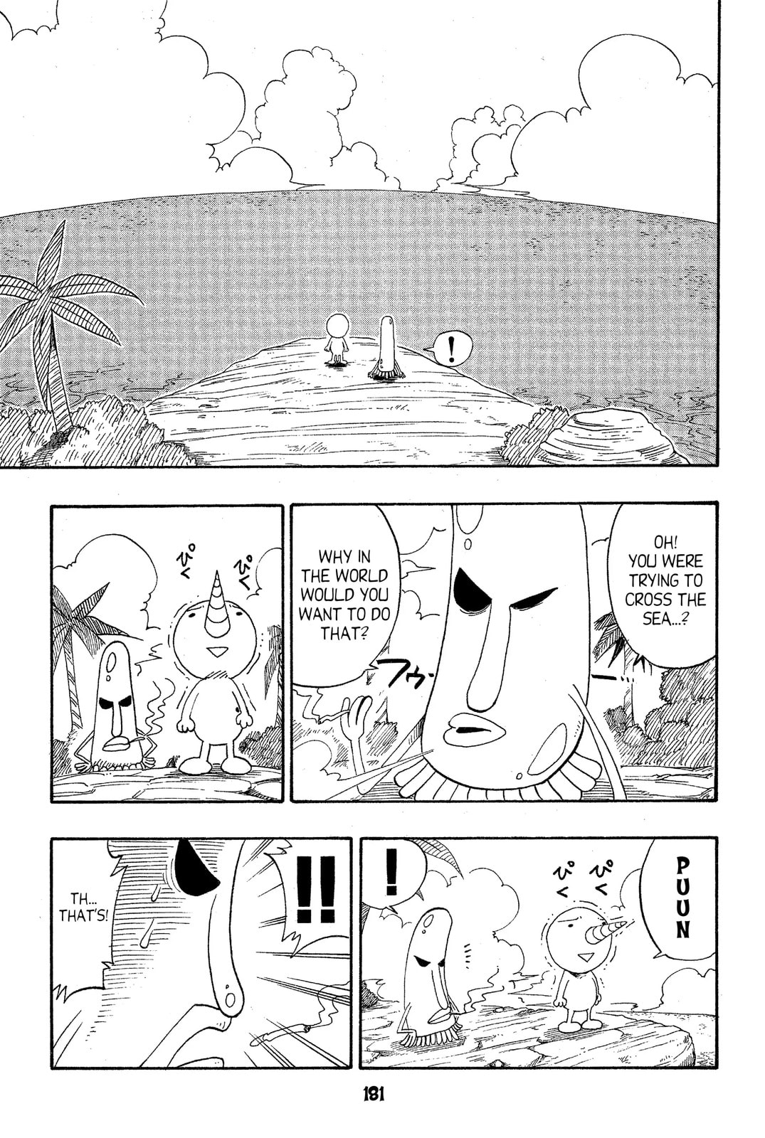 Read Rave Master chapter 47.5 image 12 on Lezhin