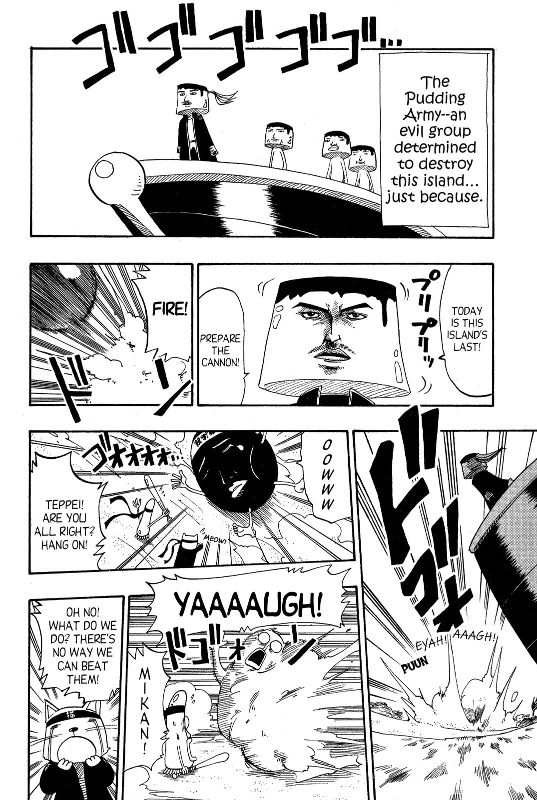 Read Rave Master chapter 47.5 image 15 on Lezhin