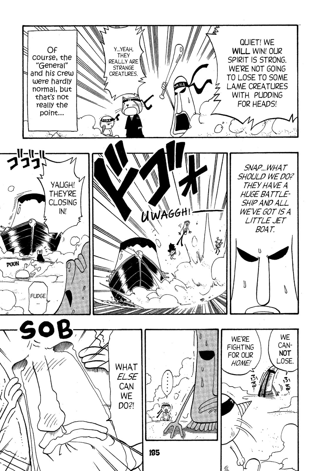 Read Rave Master chapter 47.5 image 16 on Lezhin