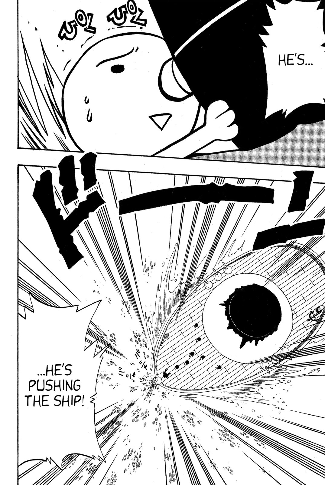 Read Rave Master chapter 47.5 image 19 on Lezhin