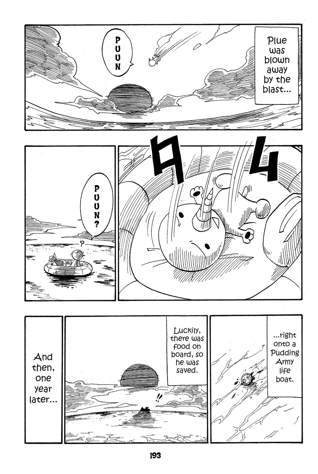 Read Rave Master chapter 47.5 image 24 on Lezhin