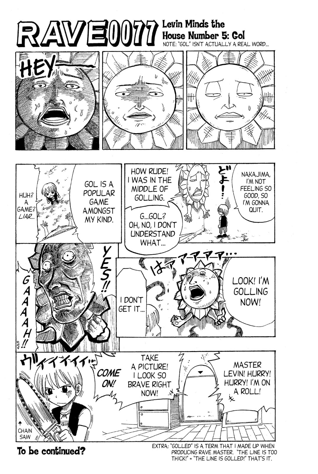 Read Rave Master chapter 47.5 image 32 on Lezhin