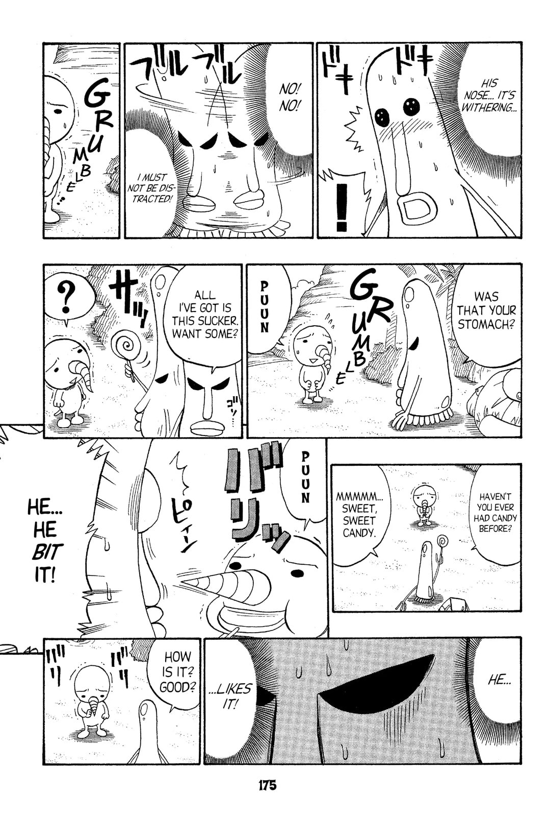 Read Rave Master chapter 47.5 image 6 on Lezhin