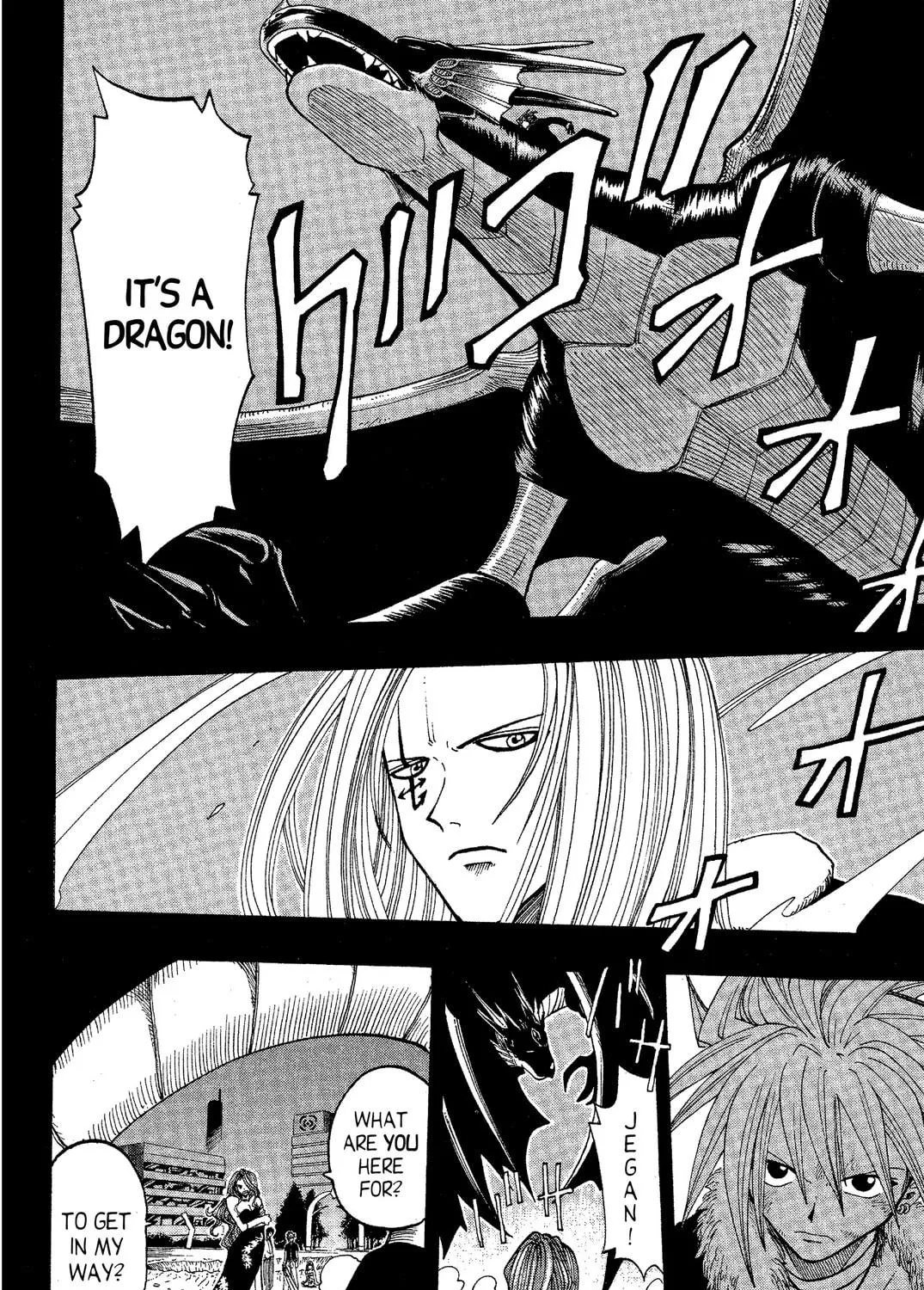Read Rave Master chapter 47 image 10 on Lezhin