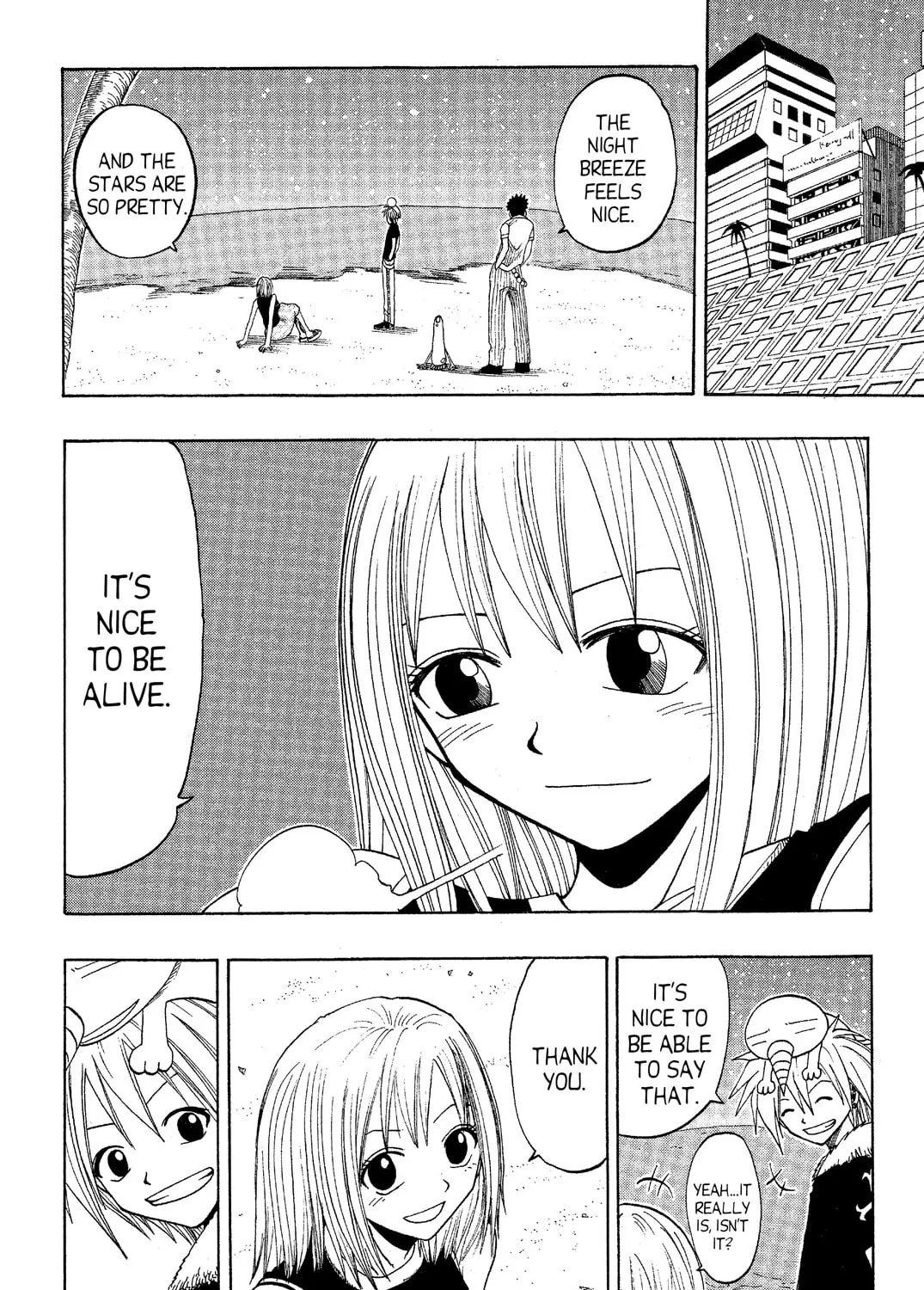 Read Rave Master chapter 47 image 2 on Lezhin