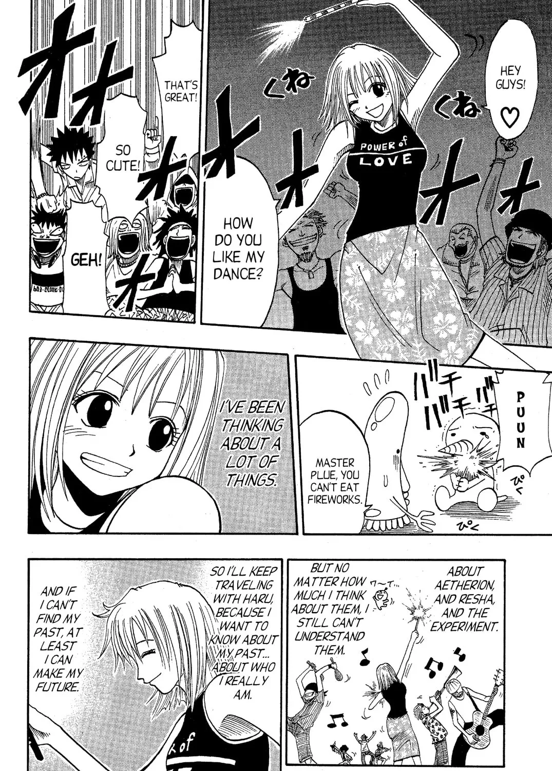 Read Rave Master chapter 47 image 26 on Lezhin