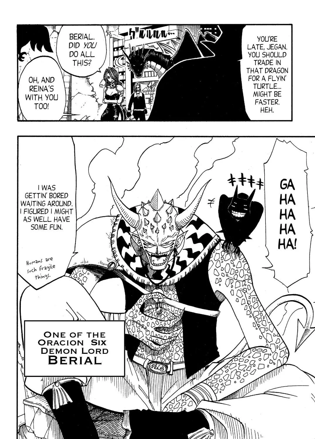Read Rave Master chapter 47 image 34 on Lezhin