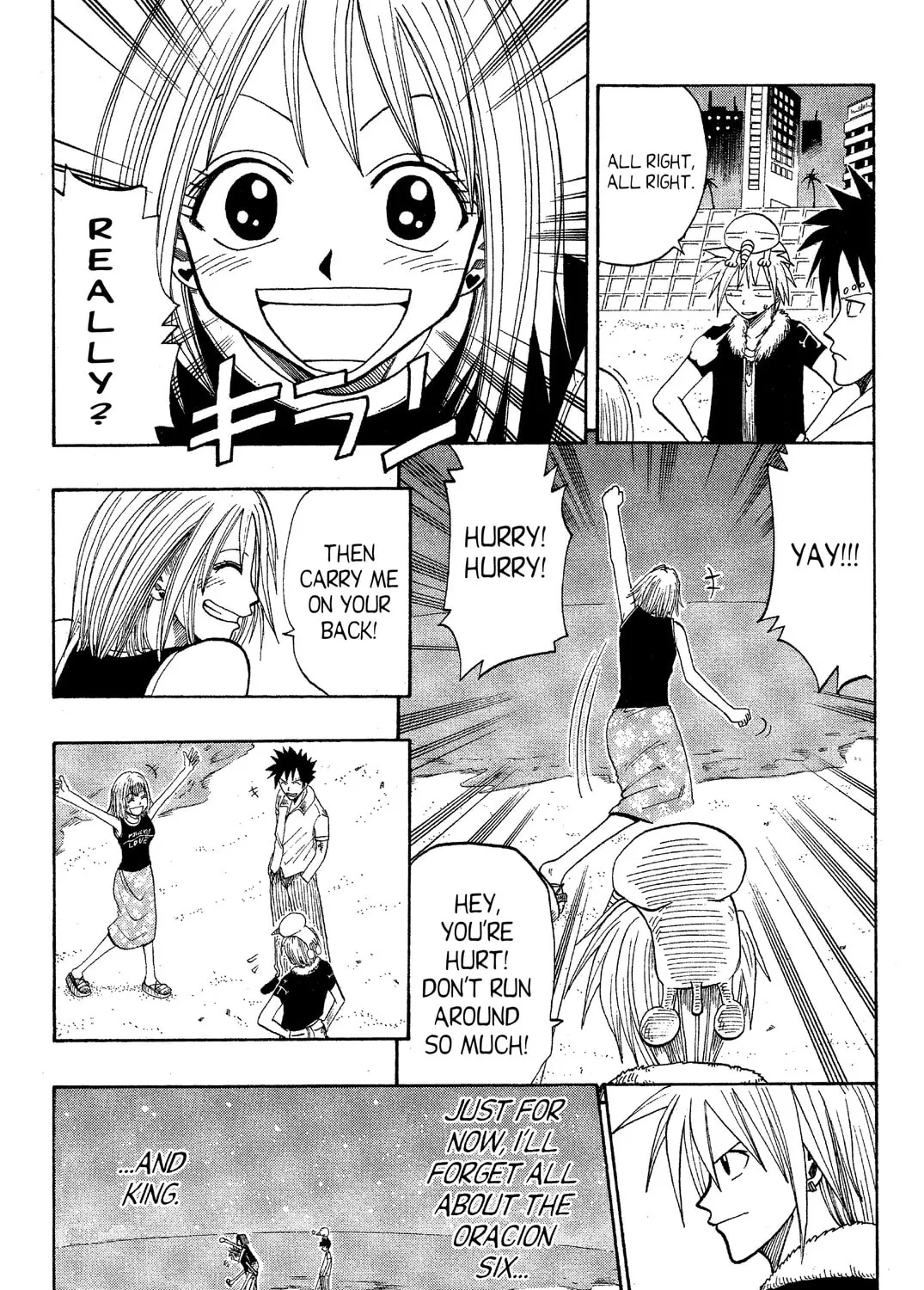 Read Rave Master chapter 47 image 6 on Lezhin