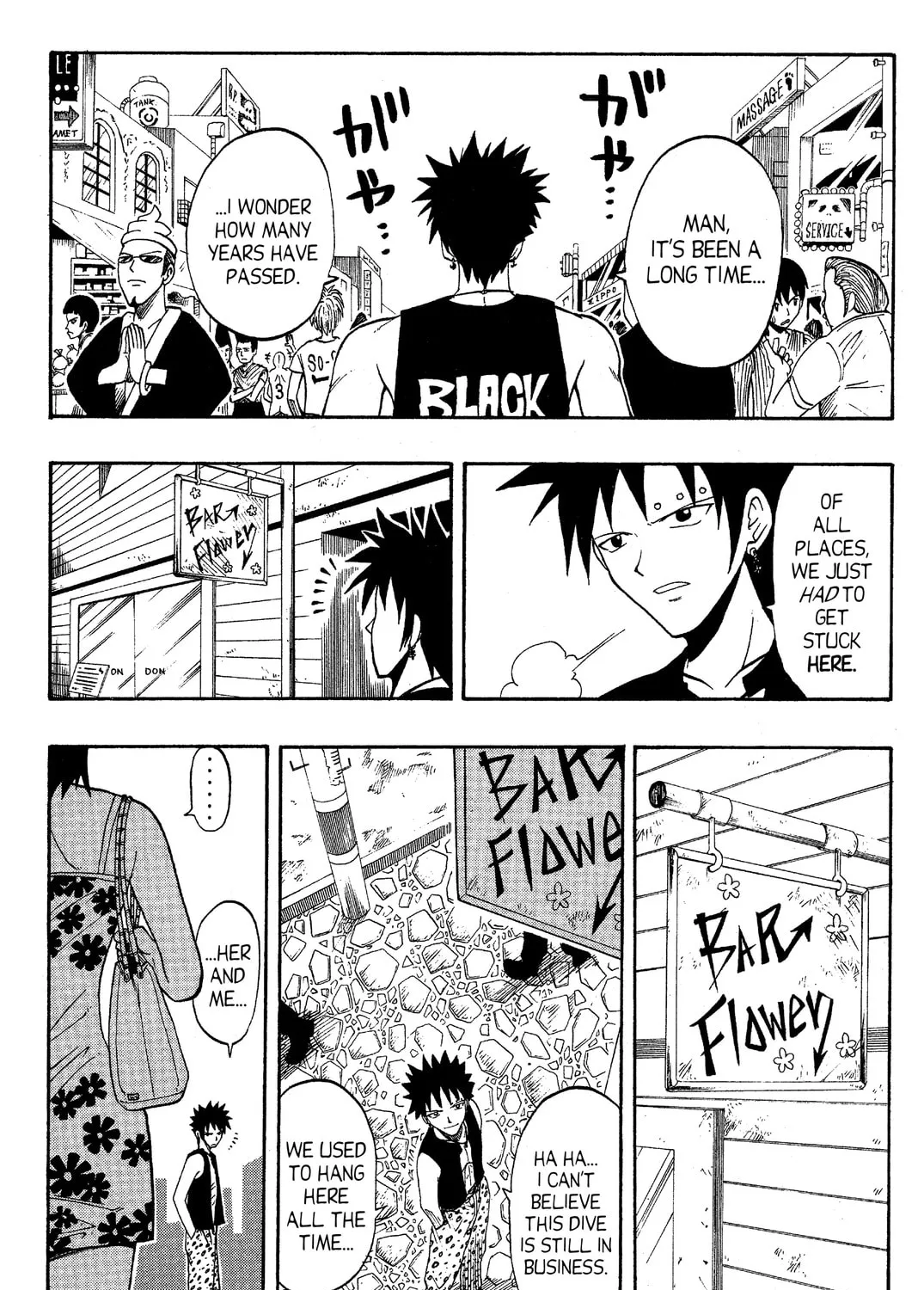 Read Rave Master chapter 48 image 12 on Lezhin