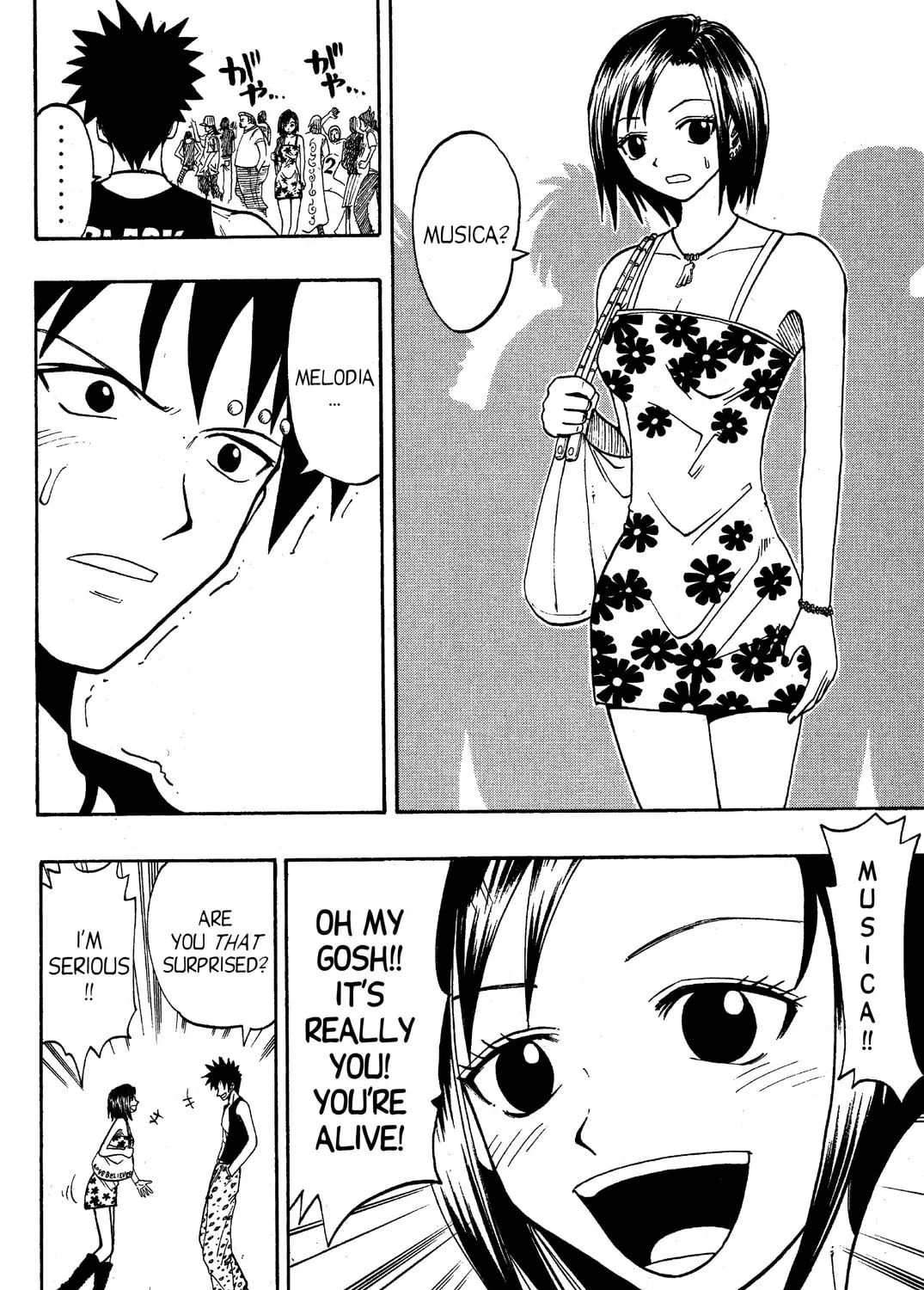 Read Rave Master chapter 48 image 14 on Lezhin