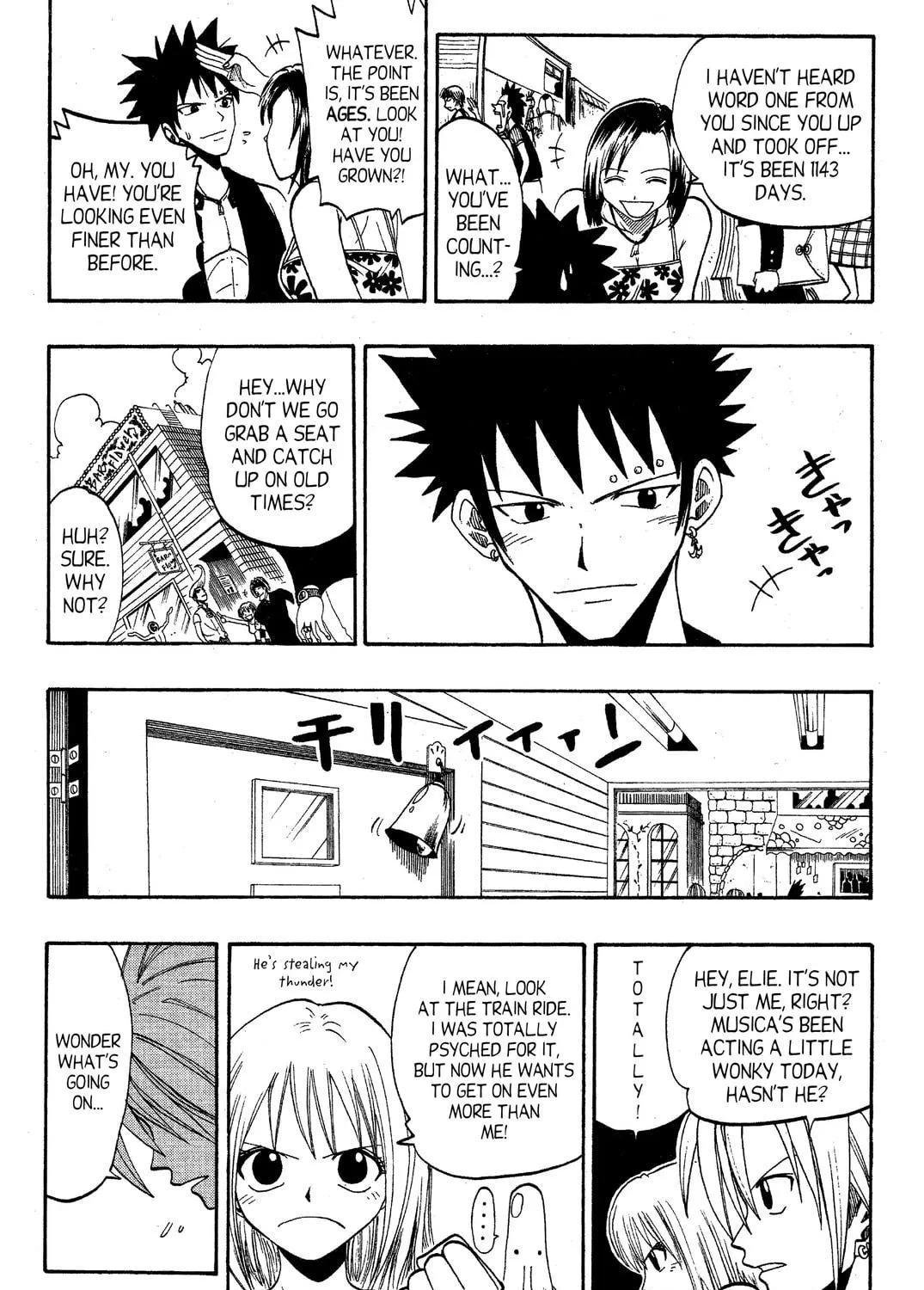 Read Rave Master chapter 48 image 16 on Lezhin