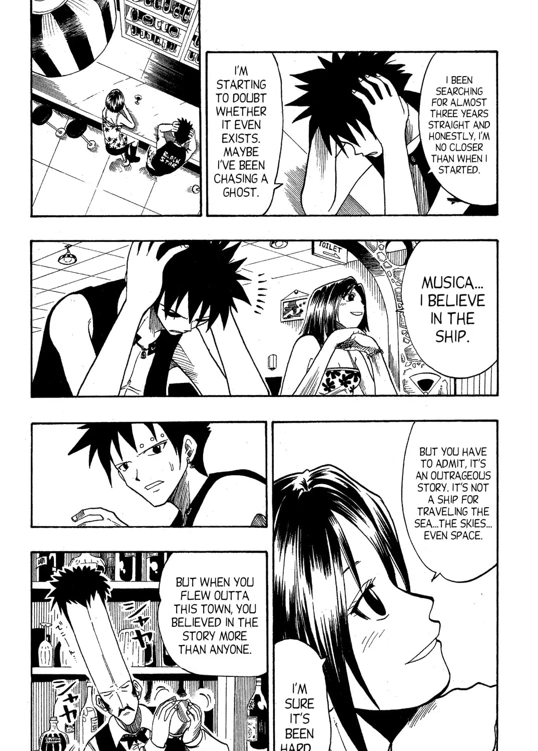 Read Rave Master chapter 48 image 24 on Lezhin