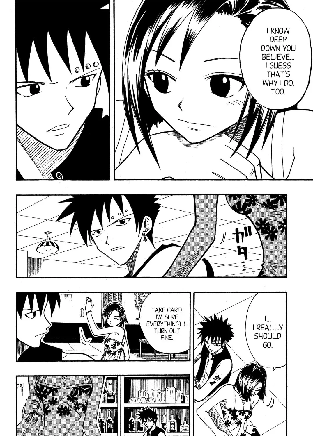 Read Rave Master chapter 48 image 26 on Lezhin