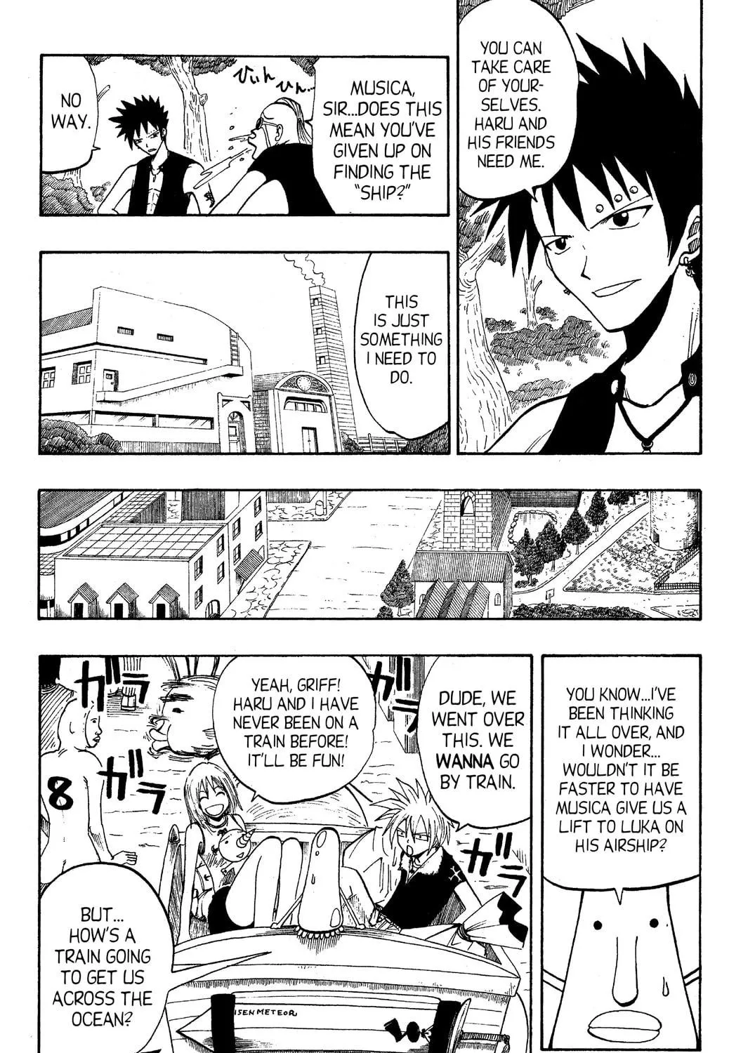 Read Rave Master chapter 48 image 4 on Lezhin