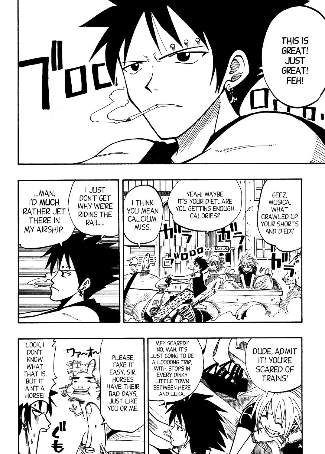 Read Rave Master chapter 48 image 6 on Lezhin