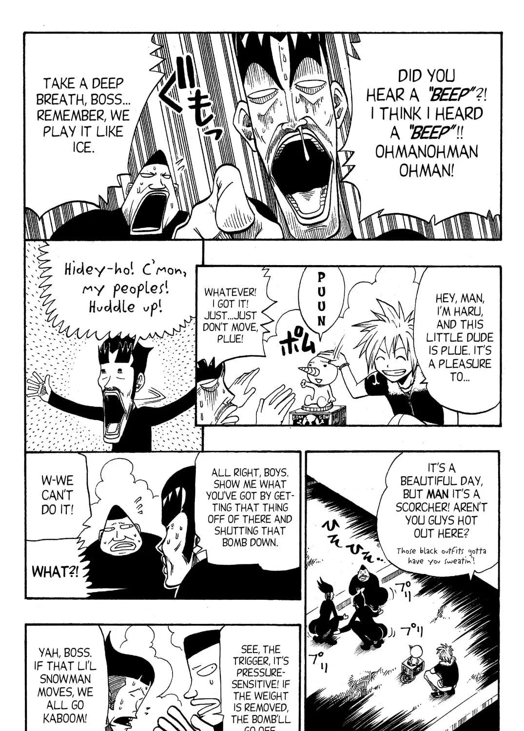 Read Rave Master chapter 49 image 10 on Lezhin