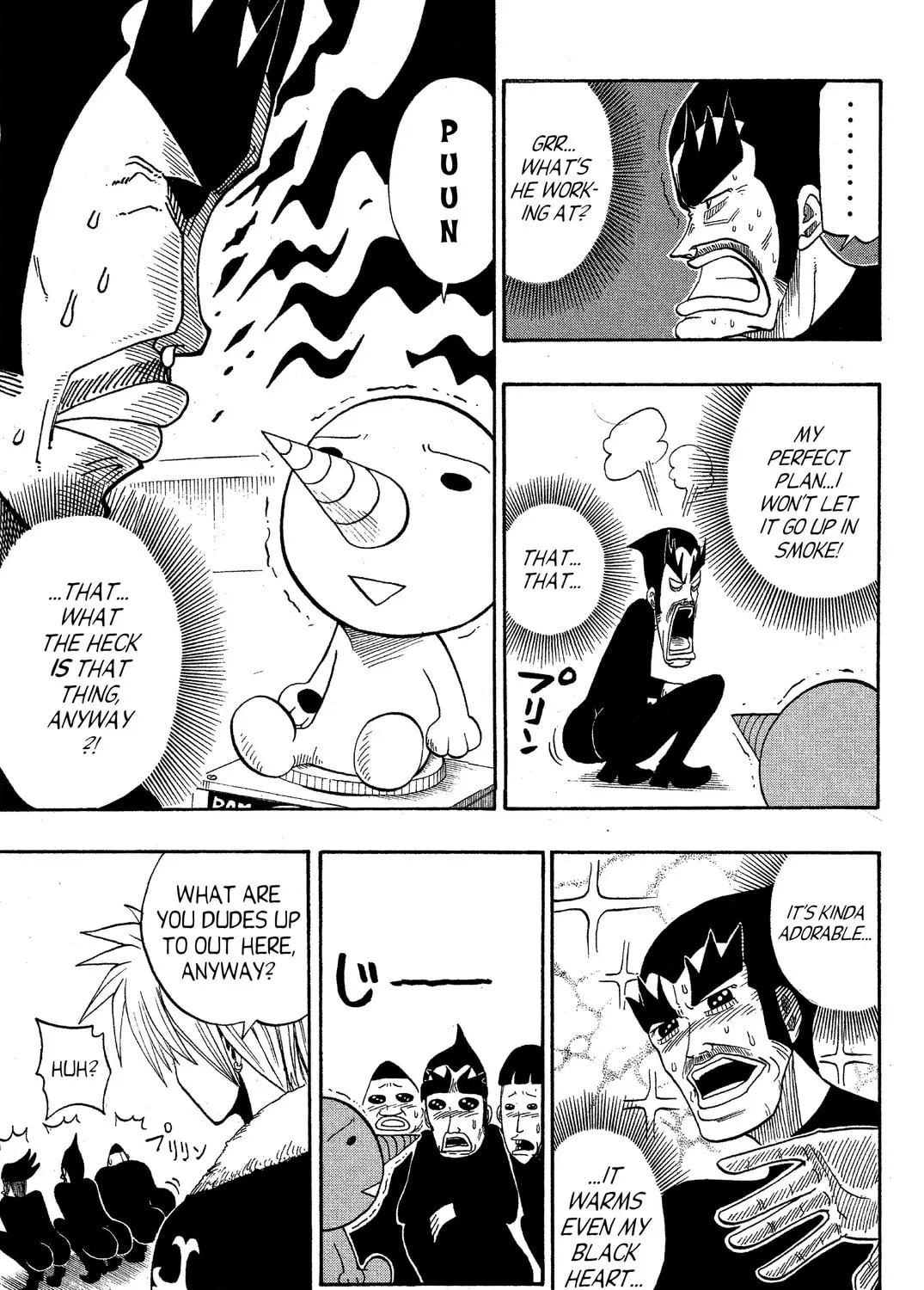 Read Rave Master chapter 49 image 12 on Lezhin