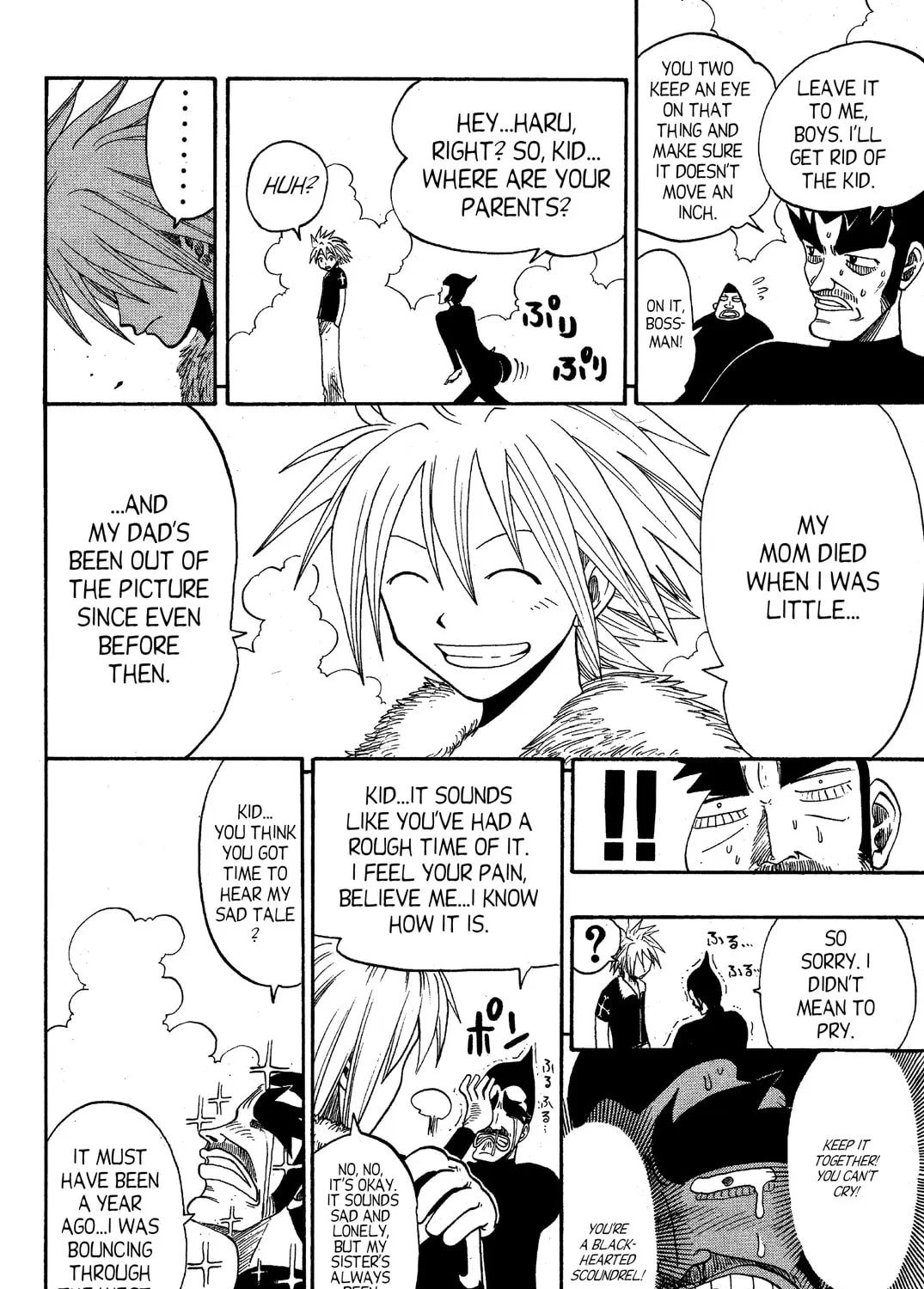 Read Rave Master chapter 49 image 14 on Lezhin