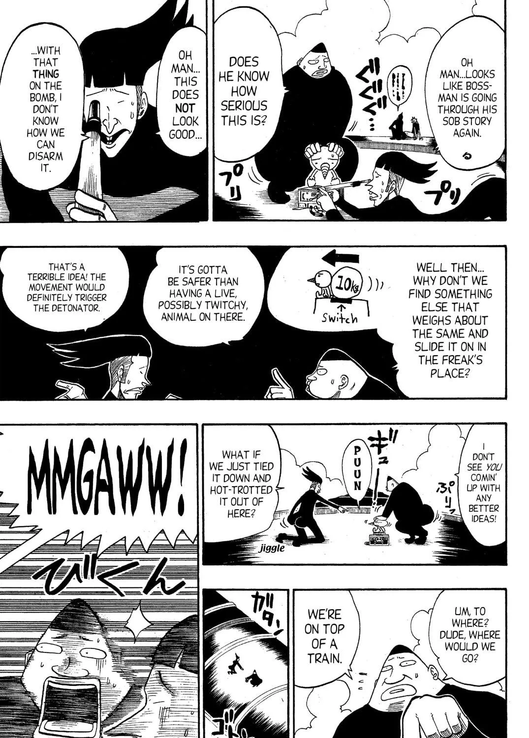 Read Rave Master chapter 49 image 16 on Lezhin
