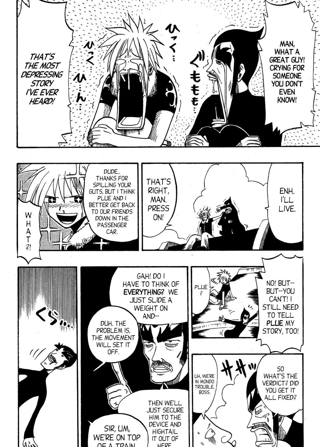 Read Rave Master chapter 49 image 18 on Lezhin