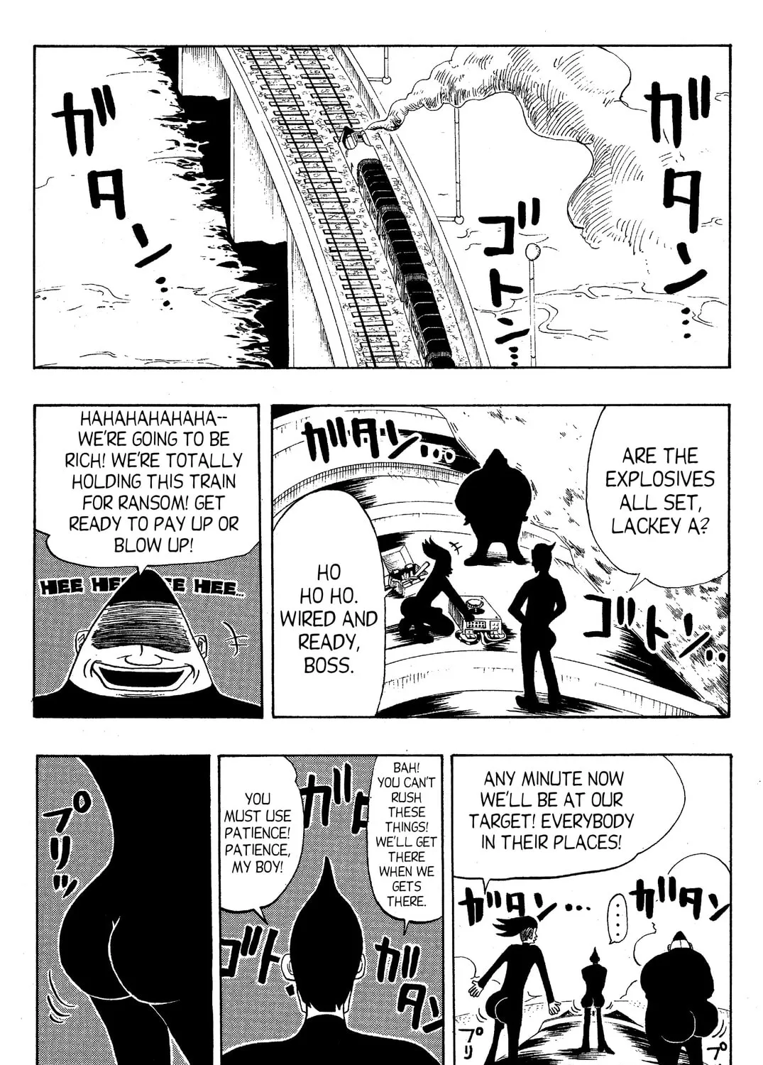 Read Rave Master chapter 49 image 2 on Lezhin