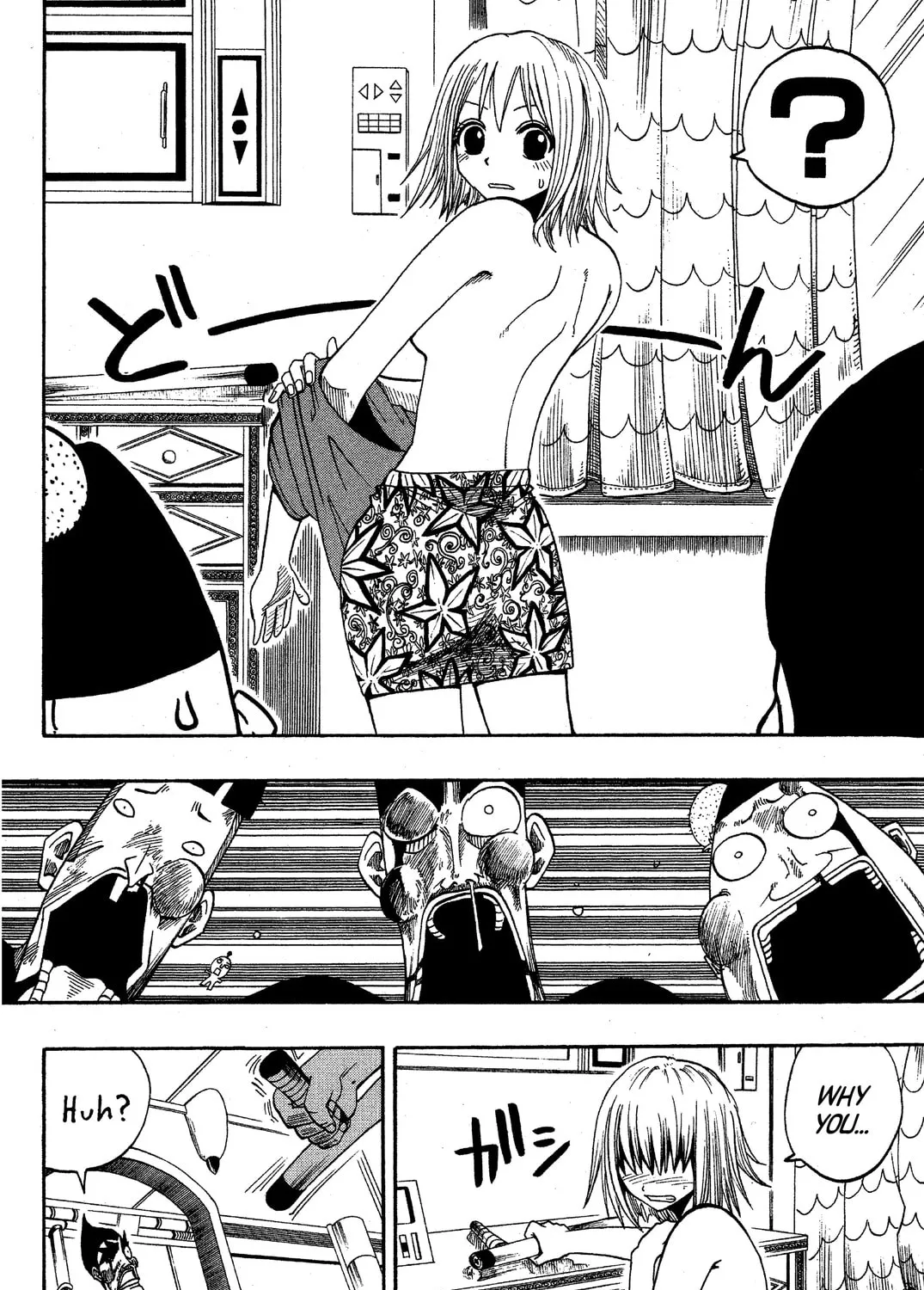 Read Rave Master chapter 49 image 26 on Lezhin