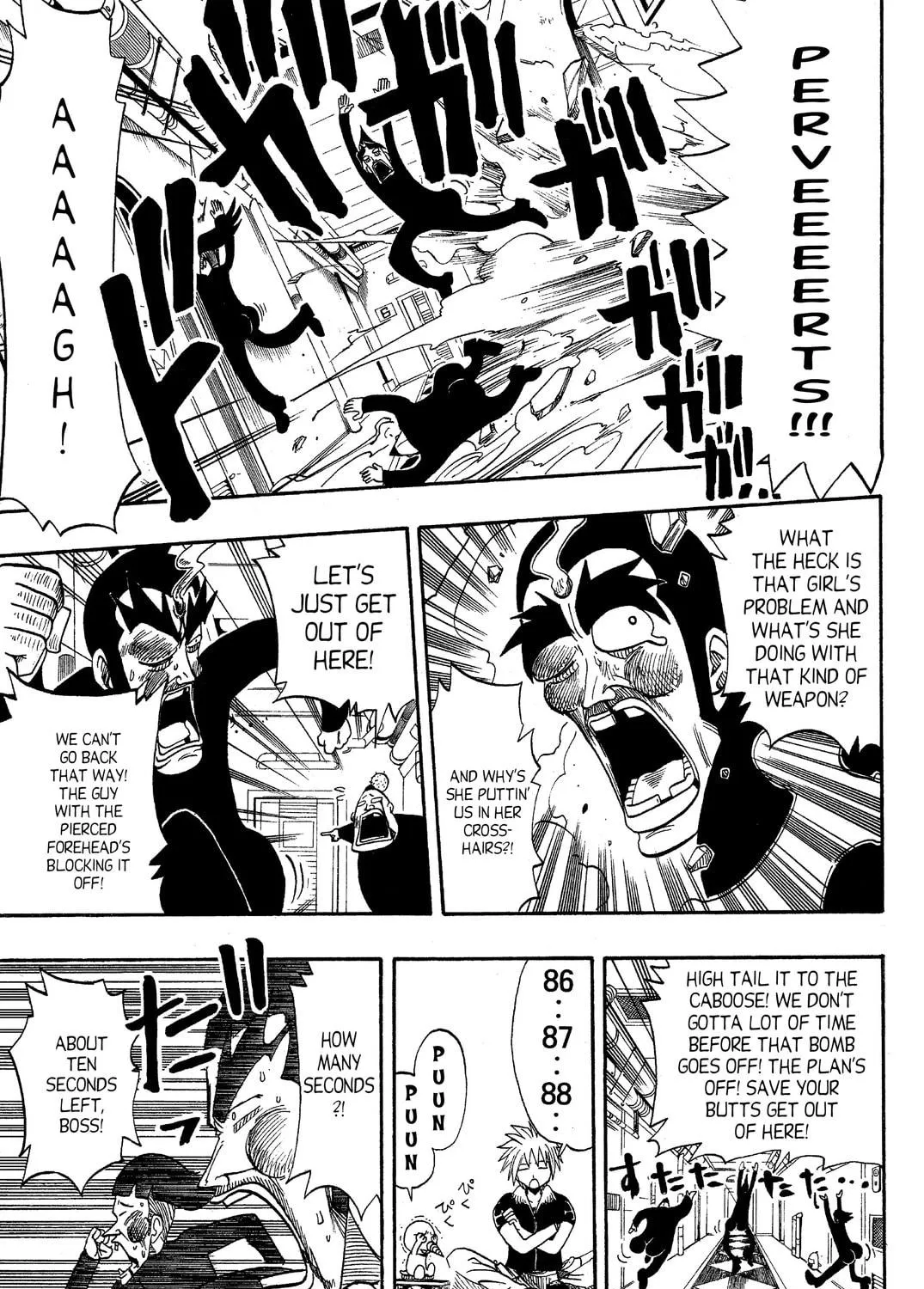 Read Rave Master chapter 49 image 28 on Lezhin