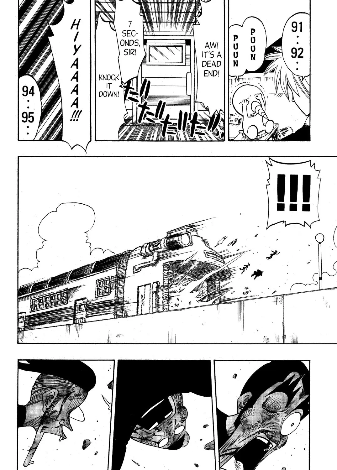 Read Rave Master chapter 49 image 30 on Lezhin