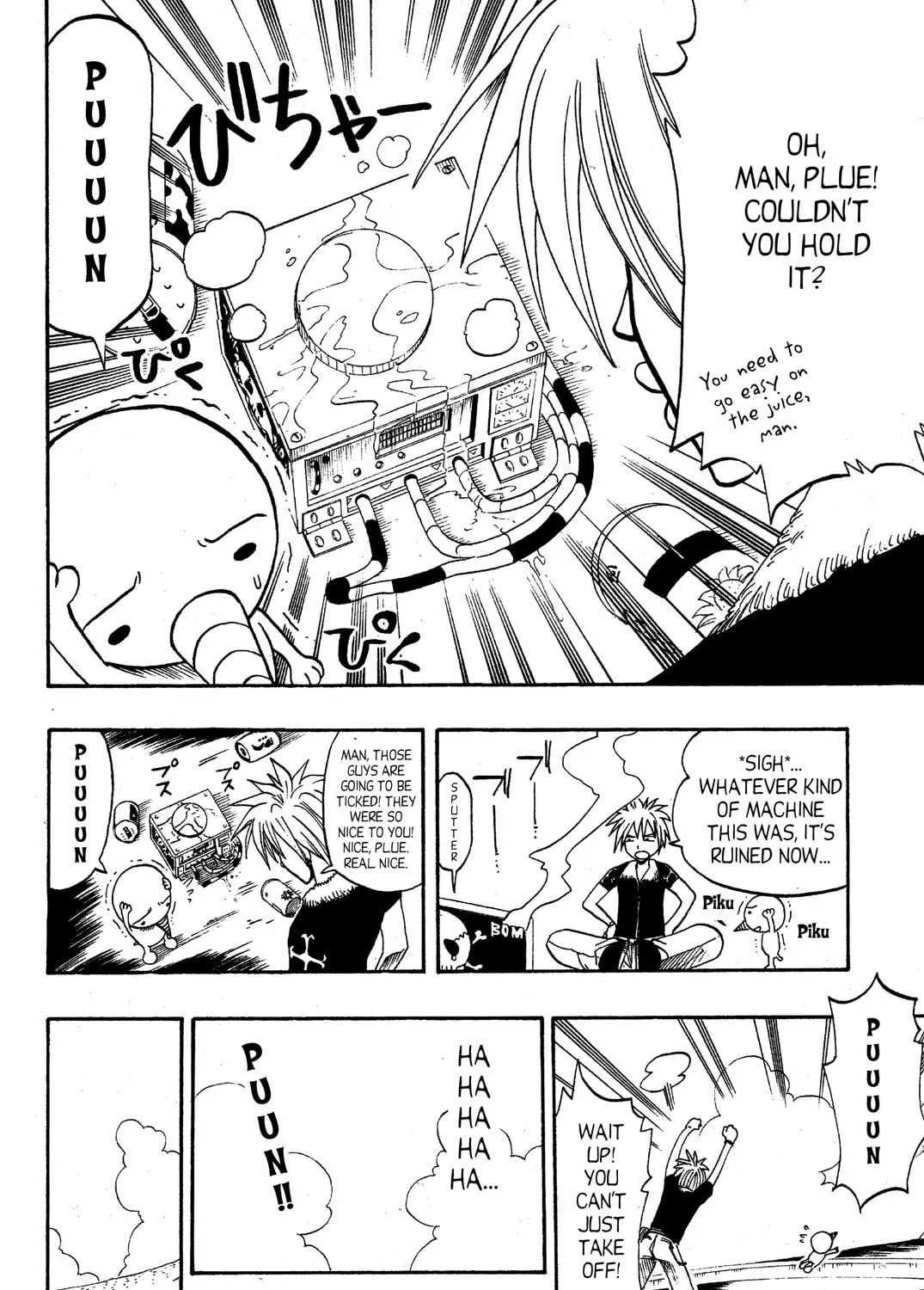 Read Rave Master chapter 49 image 34 on Lezhin