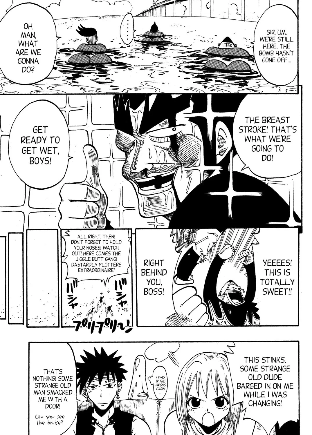 Read Rave Master chapter 49 image 36 on Lezhin