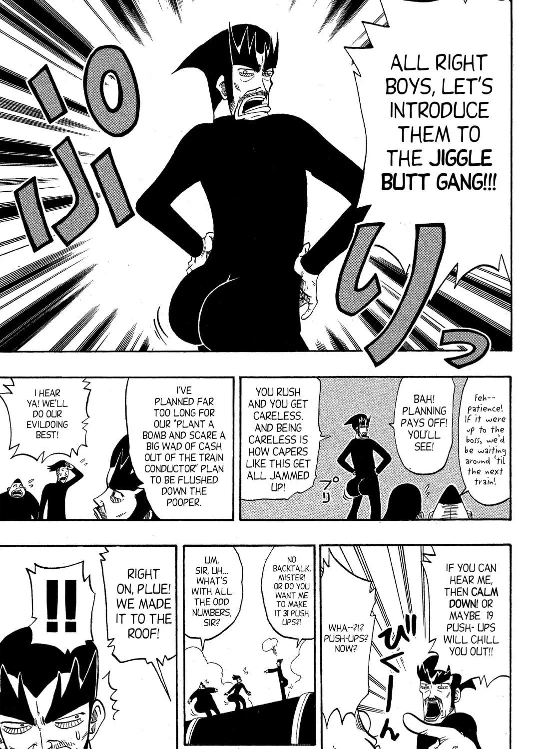 Read Rave Master chapter 49 image 4 on Lezhin