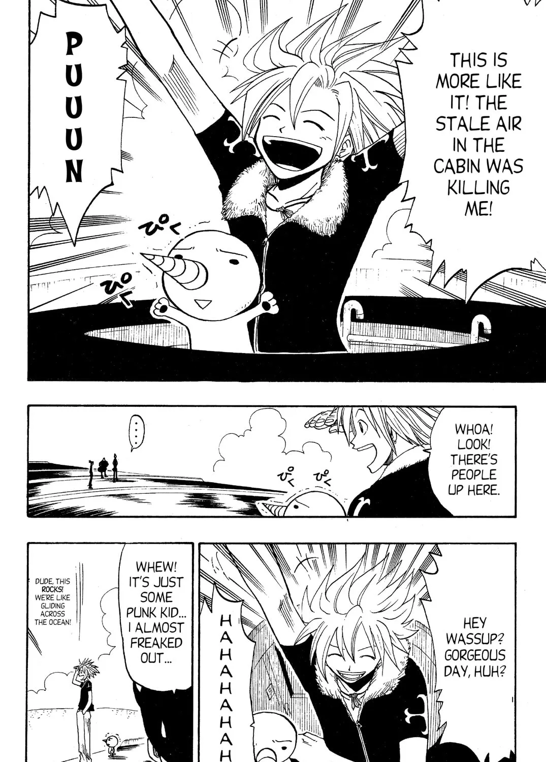 Read Rave Master chapter 49 image 6 on Lezhin