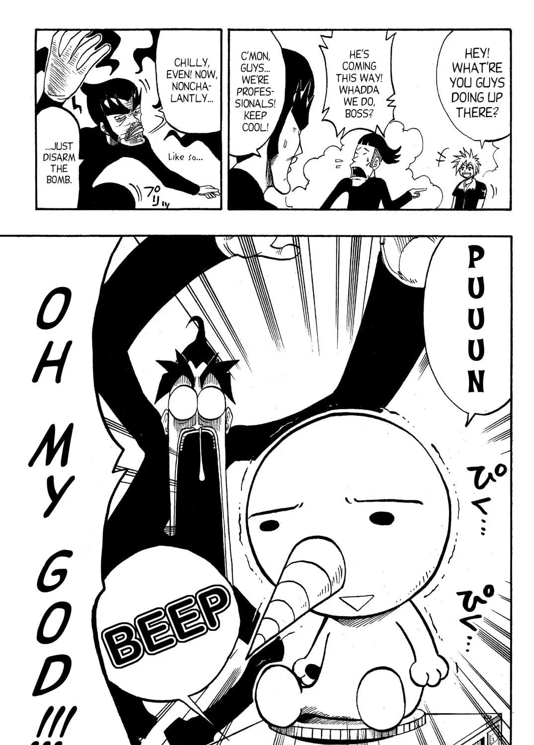 Read Rave Master chapter 49 image 8 on Lezhin