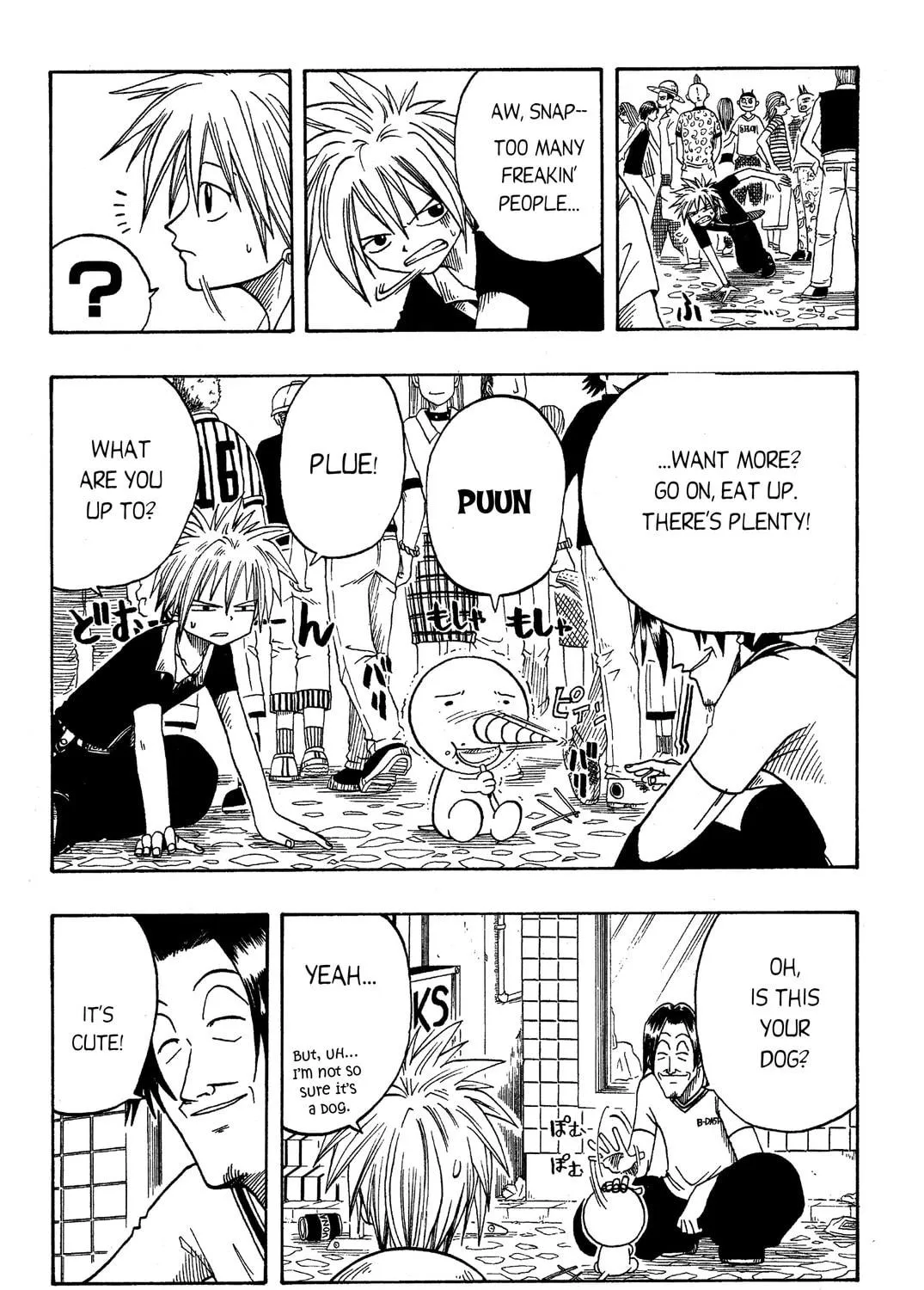 Read Rave Master chapter 5 image 10 on Lezhin