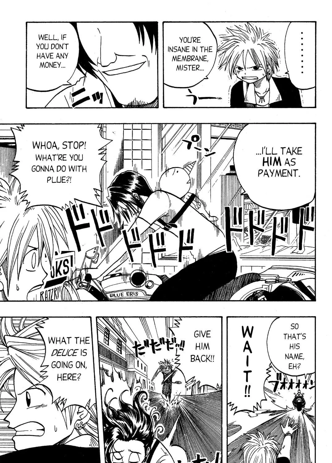 Read Rave Master chapter 5 image 16 on Lezhin