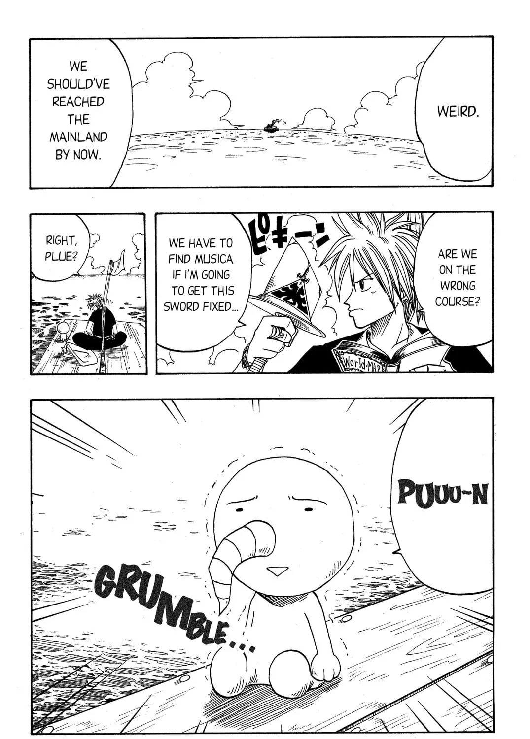 Read Rave Master chapter 5 image 2 on Lezhin