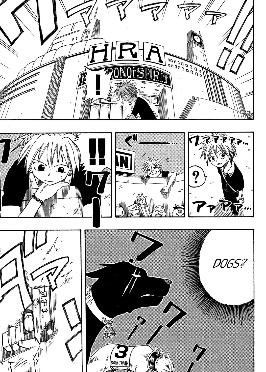 Read Rave Master chapter 5 image 20 on Lezhin