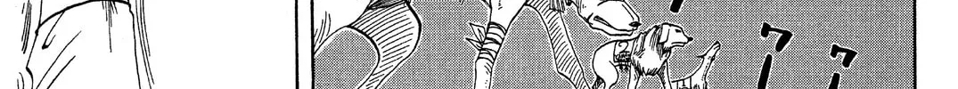 Read Rave Master chapter 5 image 21 on Lezhin