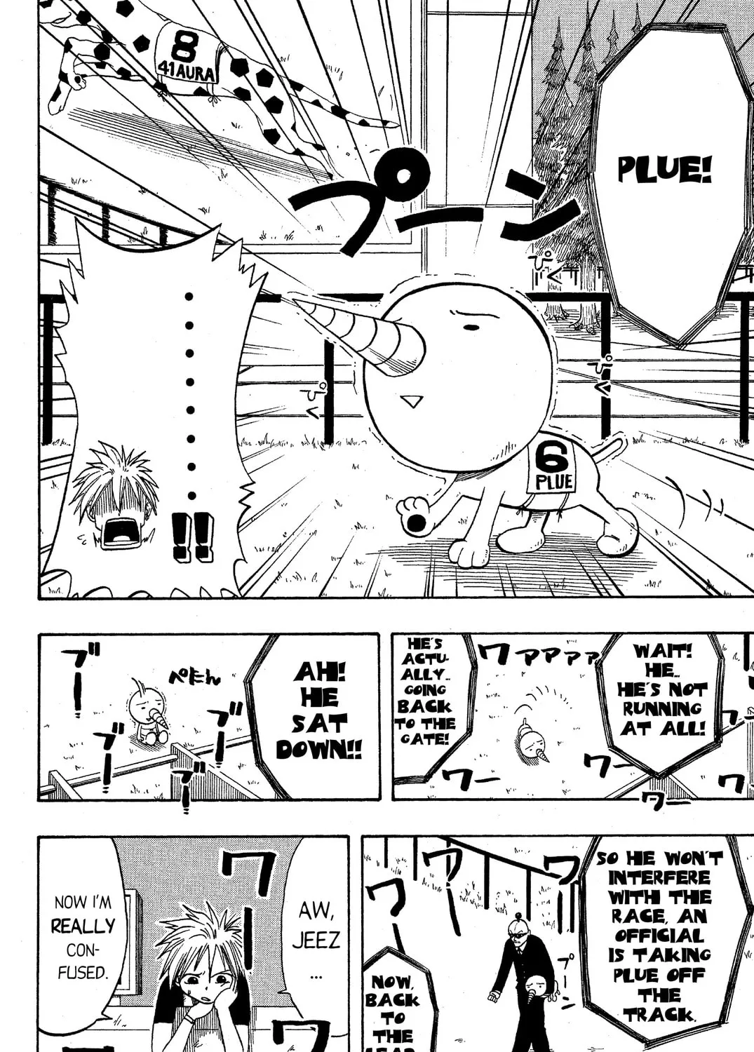 Read Rave Master chapter 5 image 24 on Lezhin