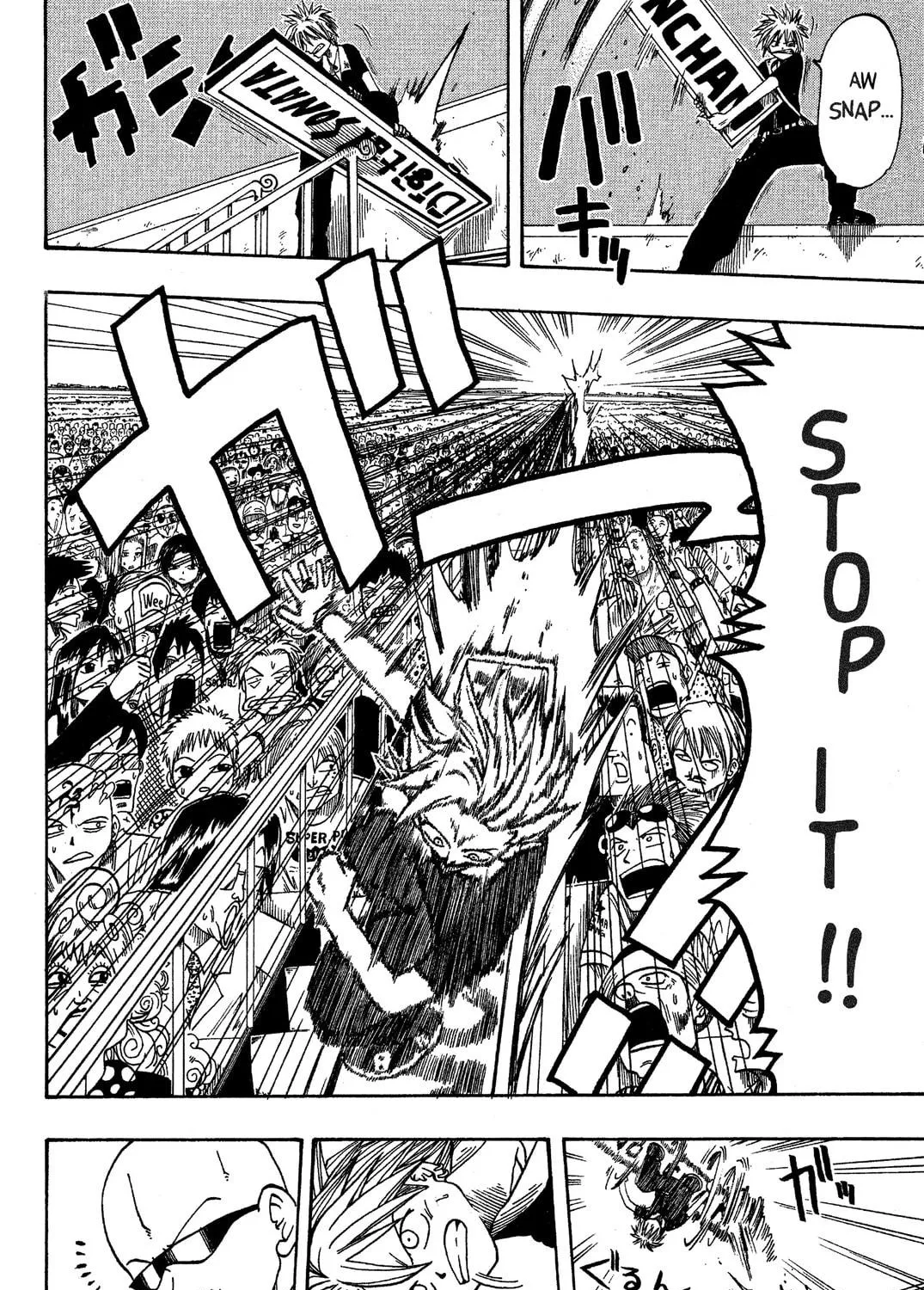 Read Rave Master chapter 5 image 28 on Lezhin