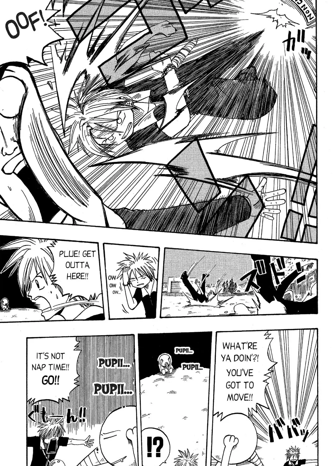 Read Rave Master chapter 5 image 30 on Lezhin