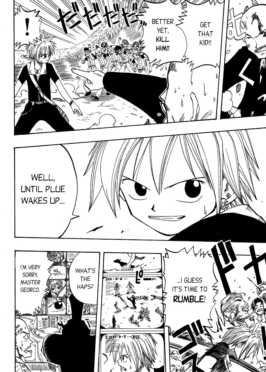 Read Rave Master chapter 5 image 32 on Lezhin