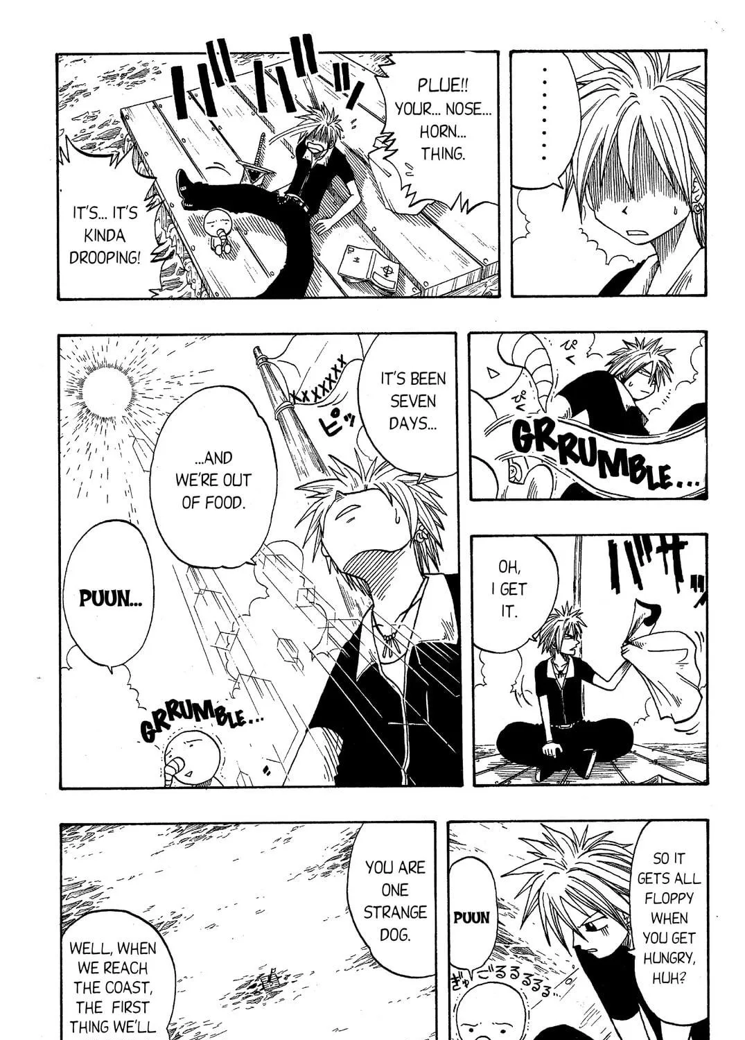 Read Rave Master chapter 5 image 4 on Lezhin