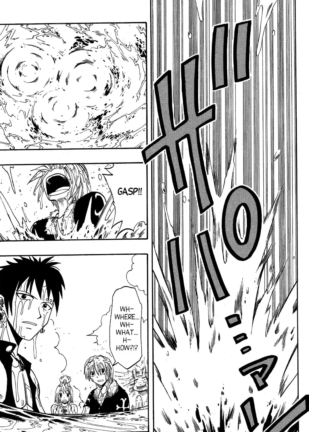 Read Rave Master chapter 50 image 12 on Lezhin