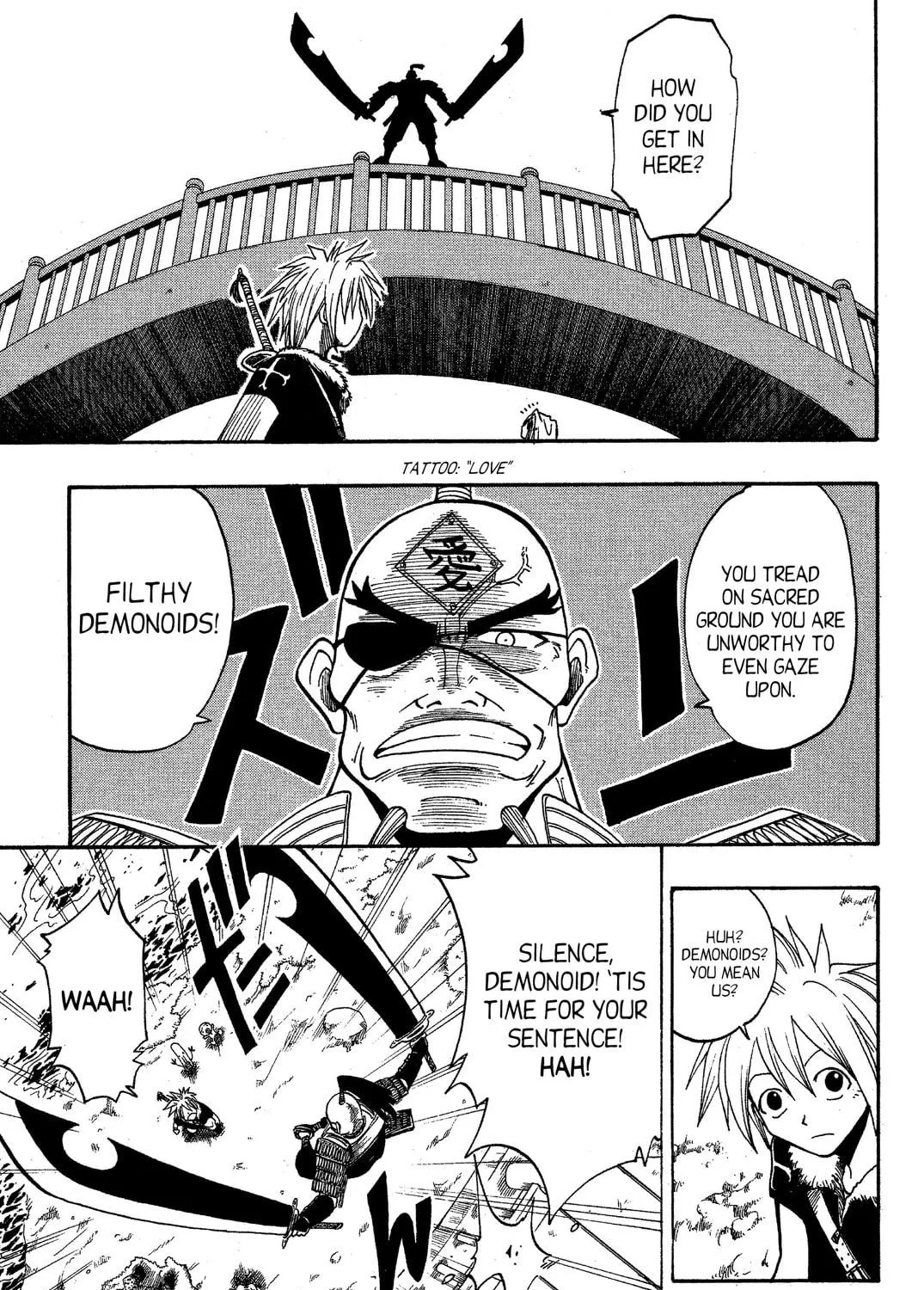 Read Rave Master chapter 50 image 16 on Lezhin
