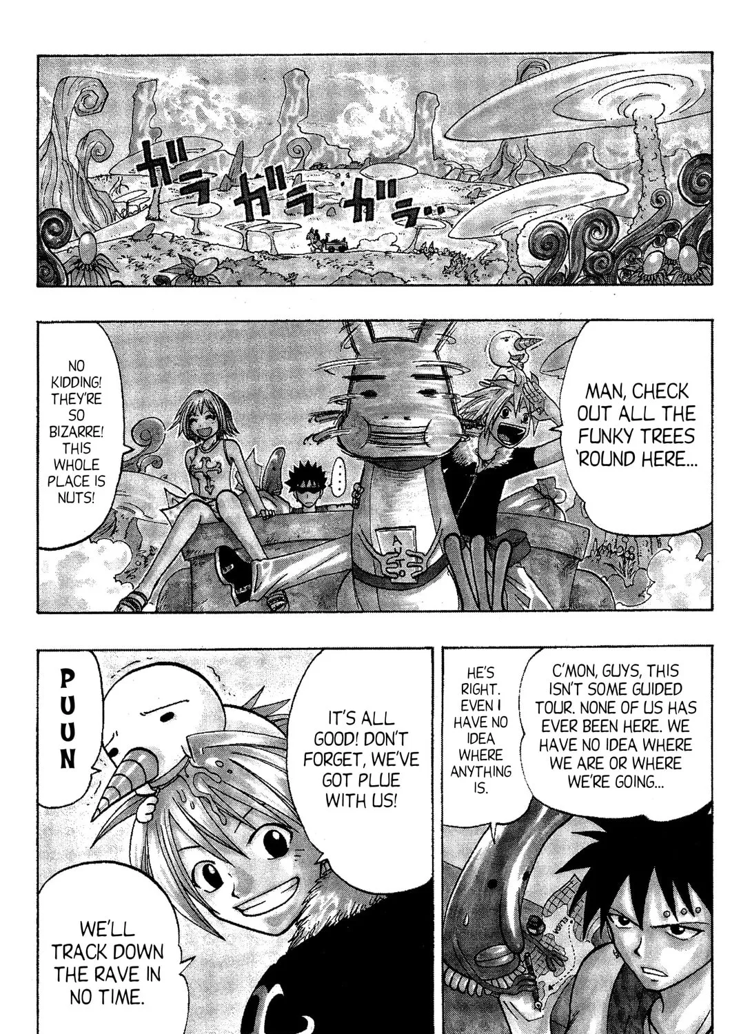 Read Rave Master chapter 50 image 2 on Lezhin