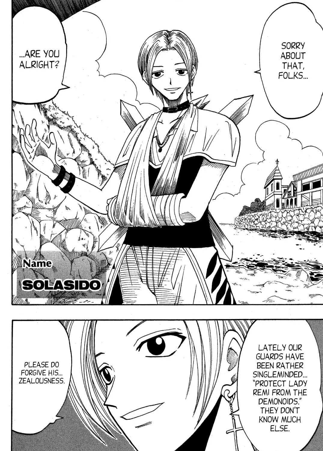 Read Rave Master chapter 50 image 22 on Lezhin
