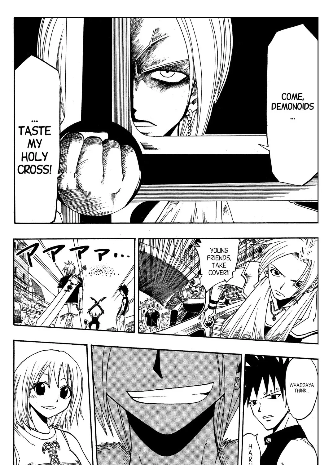 Read Rave Master chapter 50 image 30 on Lezhin